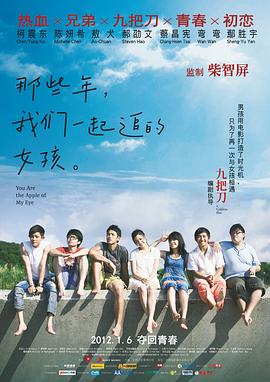 黄爽小说