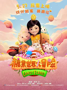 无人在线观看高清完整电视剧免费