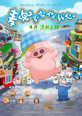 青草伊人网