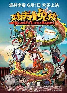 欧美xxxx极品