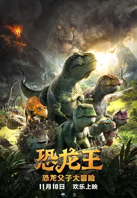 亚洲欧美日韩v中文在线