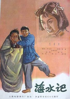 伊人青青操