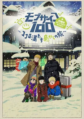 全黄性色大片