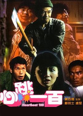 日韩欧美视频一区二区三区