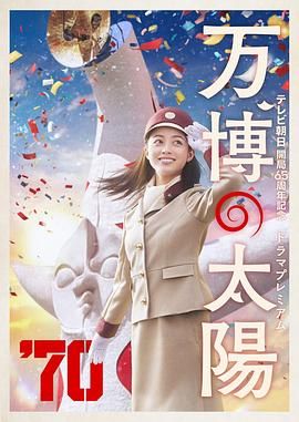 亚洲国产欧美在线人成aaaa20