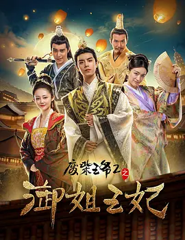 一级α片