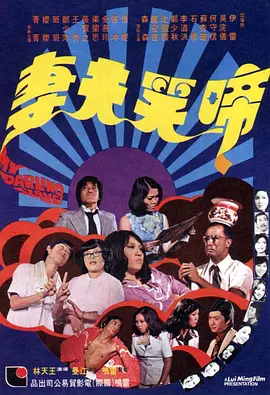 日韩精品午夜视频一区二区三区