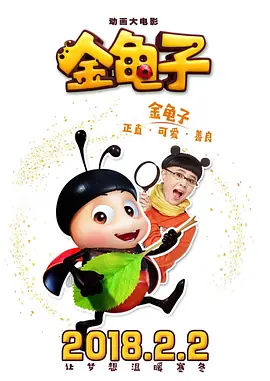 老汉色av影院