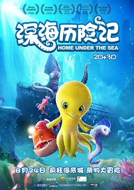 国产真实乱人偷精品