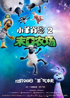 少妇喷水视频