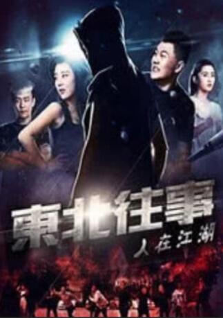 口述被两个男人3p爽