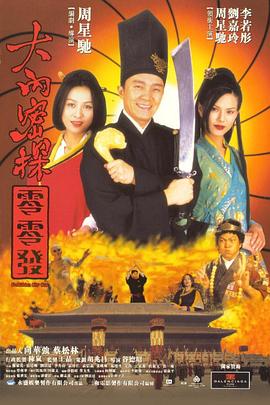 被邀请的同行