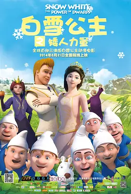 青春草免费视频