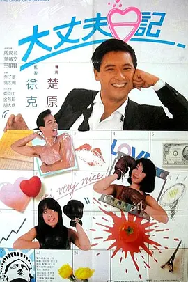热99在线