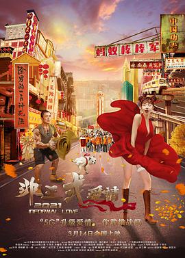 国产chinese男男gaygay免费网站