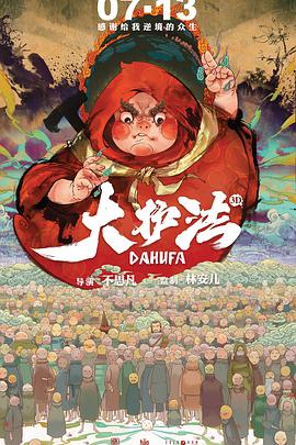 国产日韩亚洲