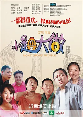 嗯啊不要嗯啊
