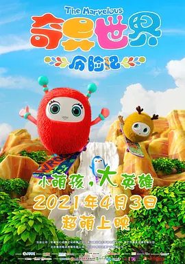 国产精品www