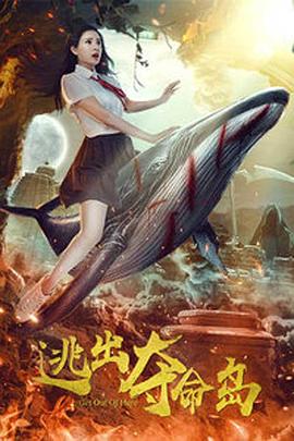 精品一区二区三区在线