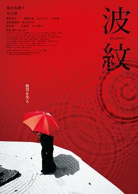 3个女人互添高潮