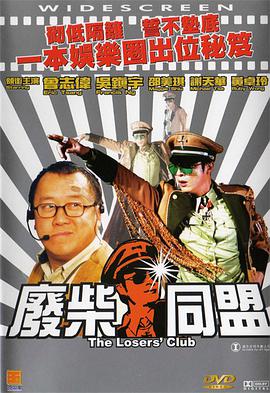 不卡在线视频