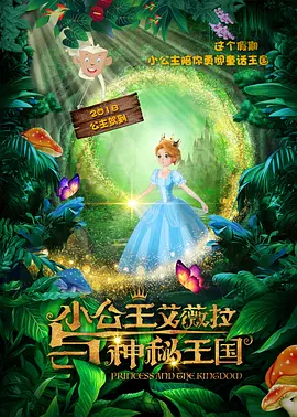 欧美a色爱欧美综合v