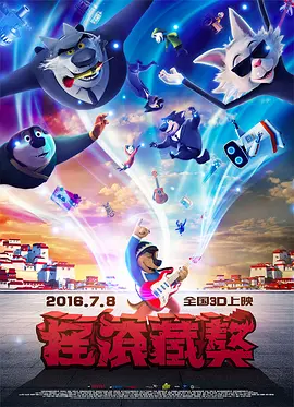 喜欢男人舔下面