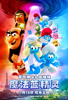 国产一区二区网站