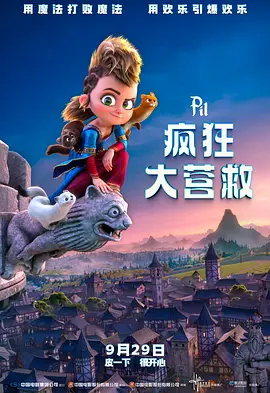 最新h片