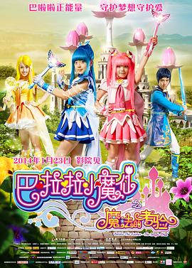 国产精品久久久久久久久夜色