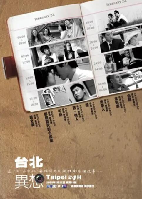 久久国产精品免费一区二区三区