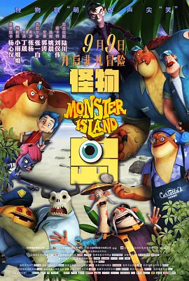 精品不卡视频