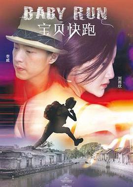 在衣柜里