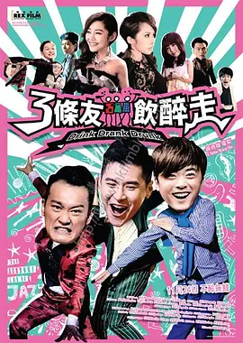 和江南表姐的同居