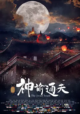 亚洲国产字幕