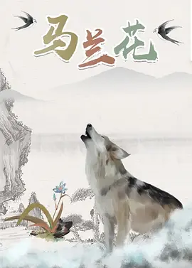 爽好久久久欧美精电影