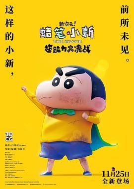 欧美三级一区