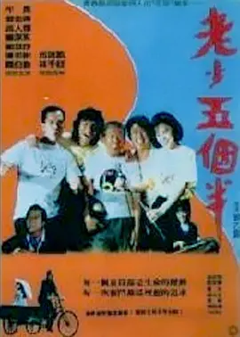 女主人的秘密按摩