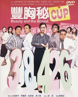制服丝袜中文在线