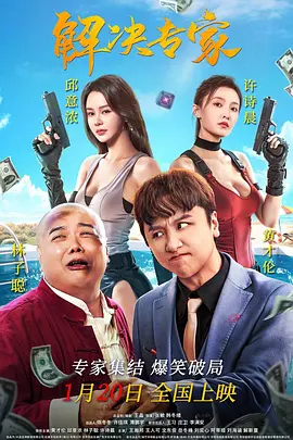 欧美tv色播影院