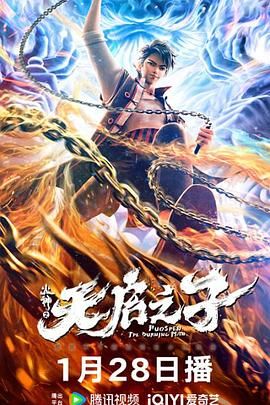 www.91在线播放