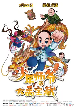 亚洲视频手机在线