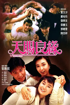 日本欧美成人