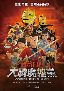 残酷重口调教一区二区