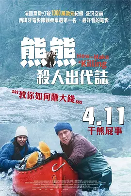 婷婷六月丁香午夜爱爱