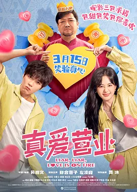 午夜视频久久久久一区