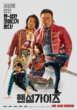 骚年老头囗交瘦老头激情