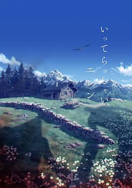 淫荡法规