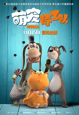 天天操天天操天天操天天操天天操