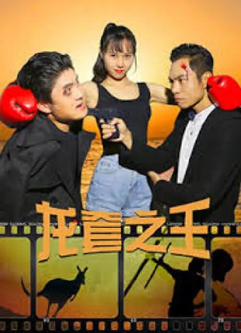 午夜爱爱小视频